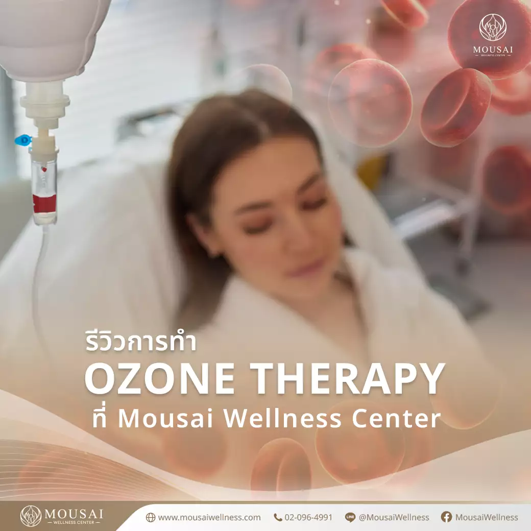 doing-ozone-therapy En