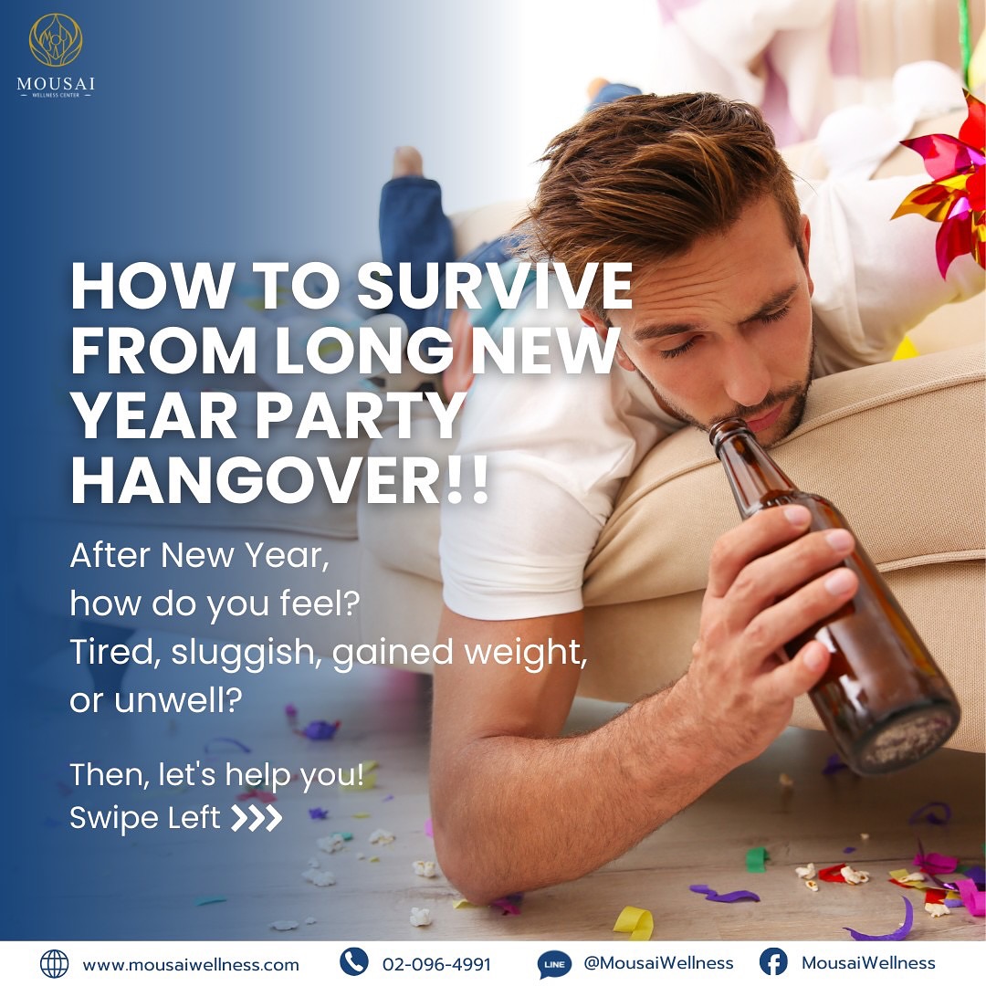 Recover and Rejuvenate After the New Year Party Season!