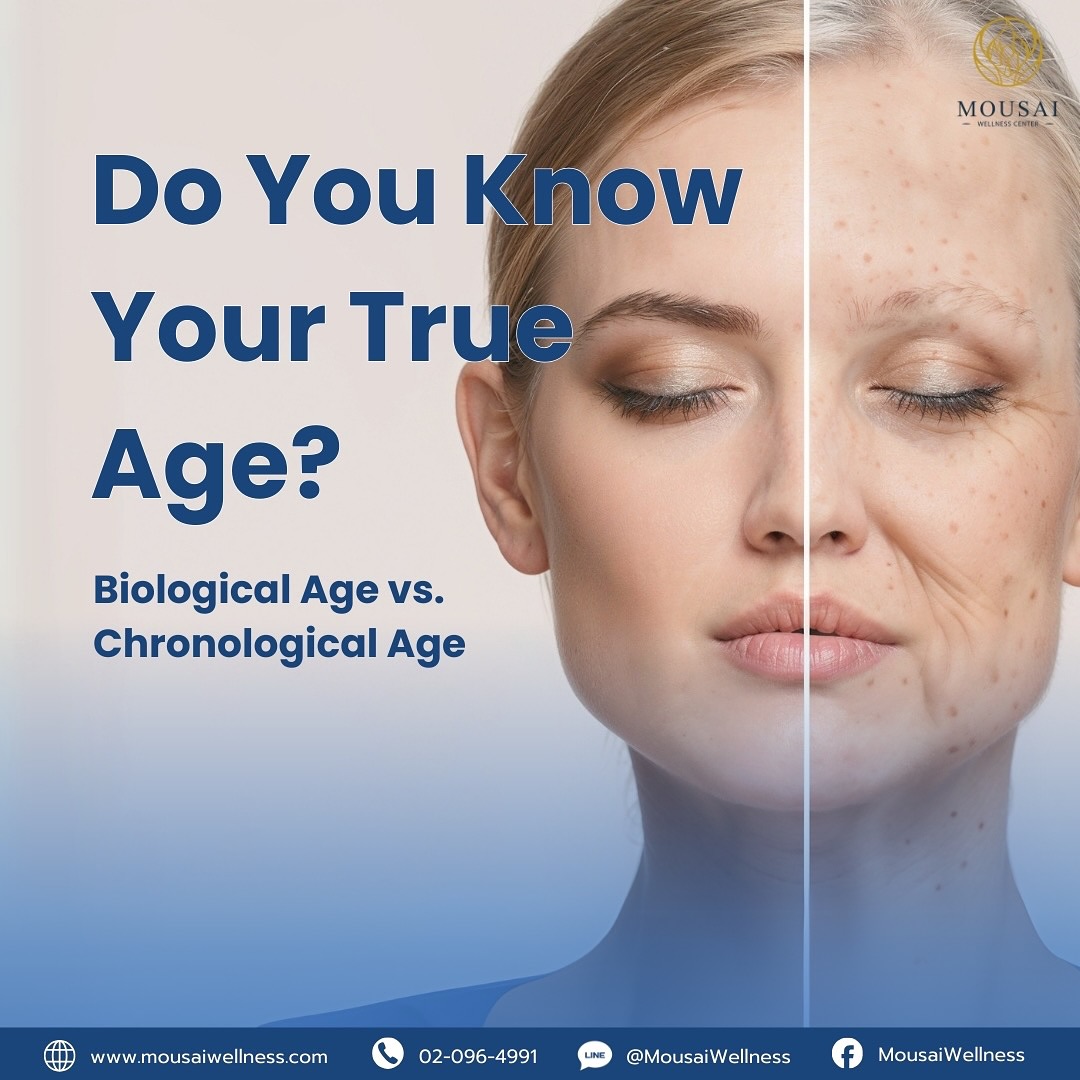Do you know your true age?