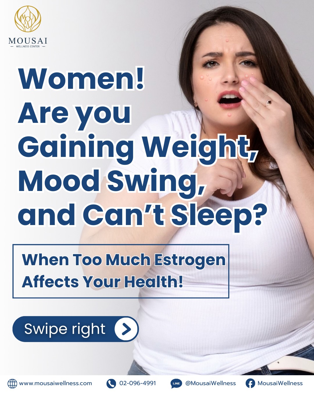 Too much estrogen can affect your health!