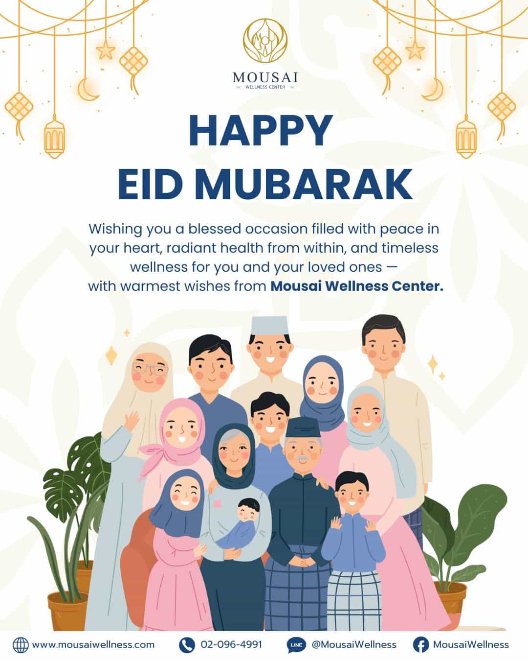 Eid Mubarak from all of us at Mousai Wellness Center
