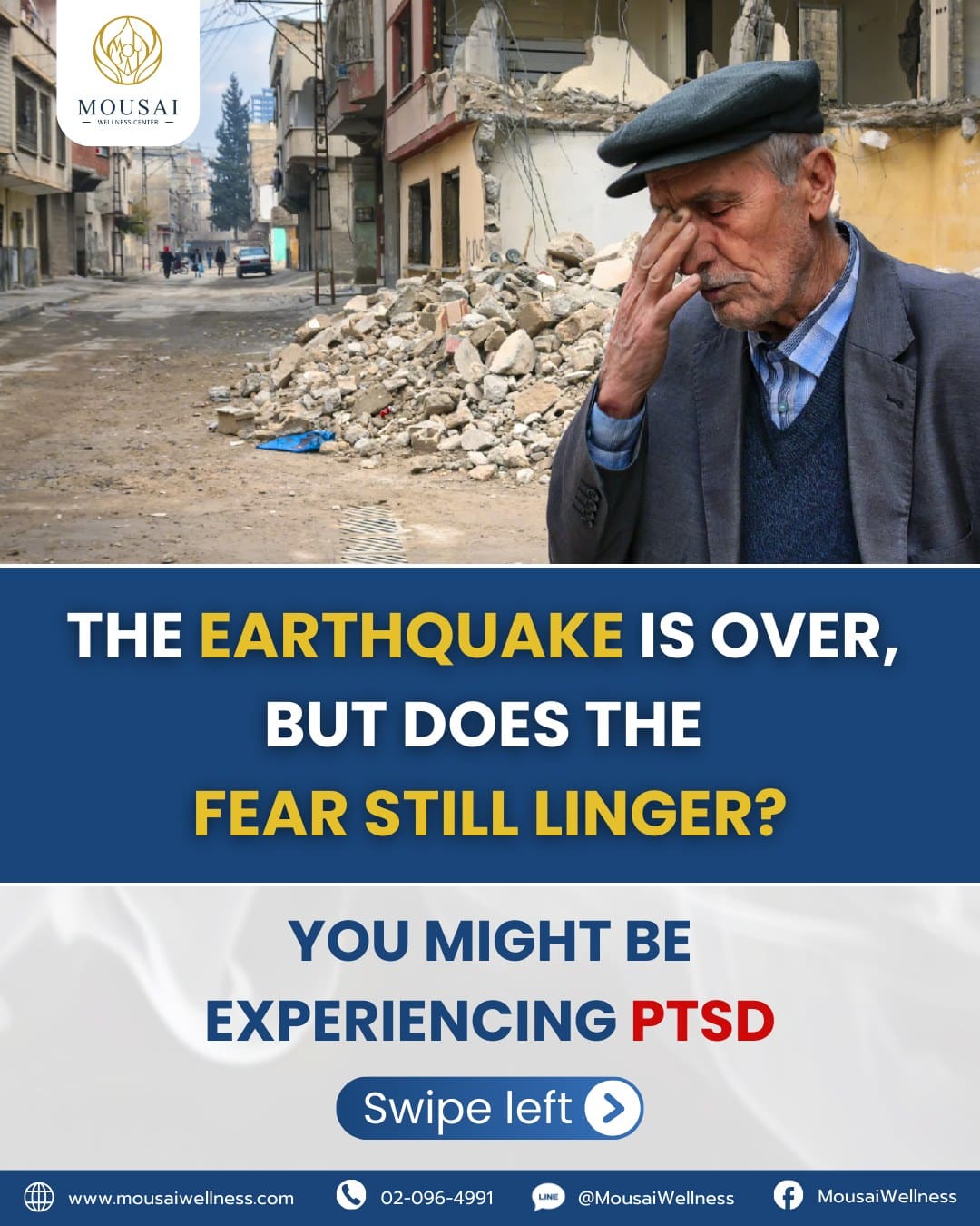 The earthquake may have ended, but the emotional aftershocks can still remain