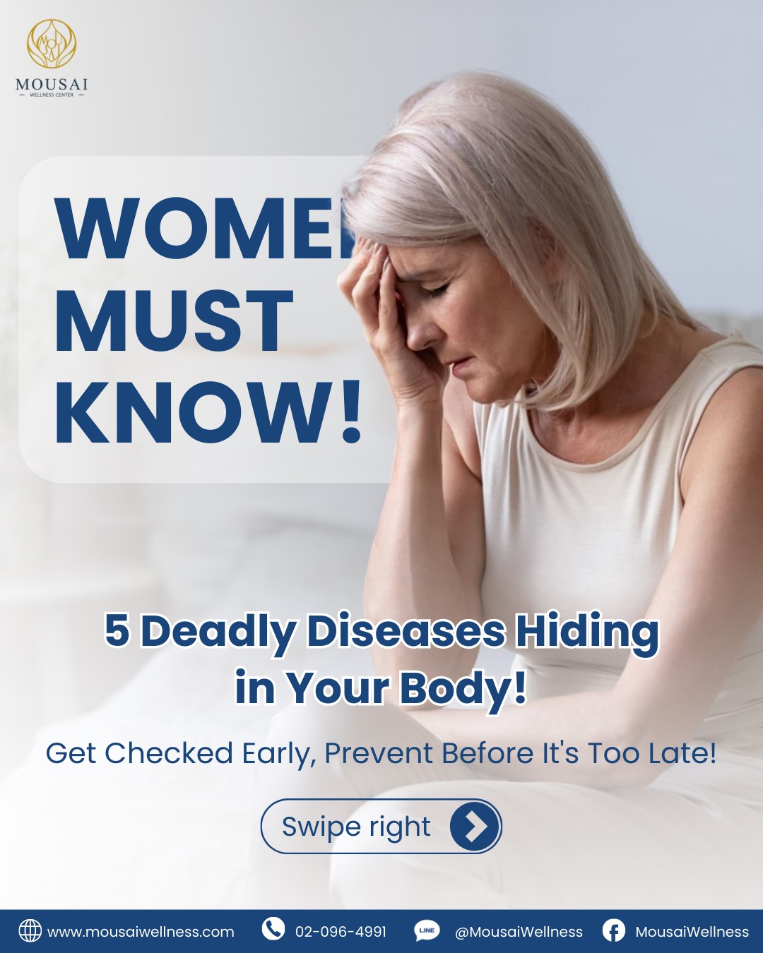Don’t Let Silent Killers Lurk! 5 Hidden Diseases Every Woman Must Watch Out For