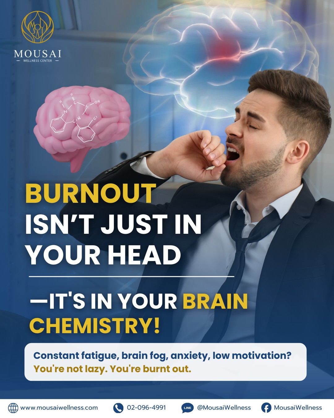 Burnout isn’t just in your head—it’s in your brain chemistry.