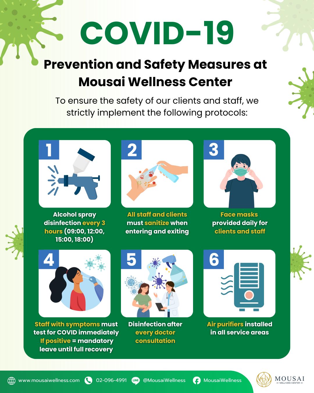 Your Safety Is Our Priority!