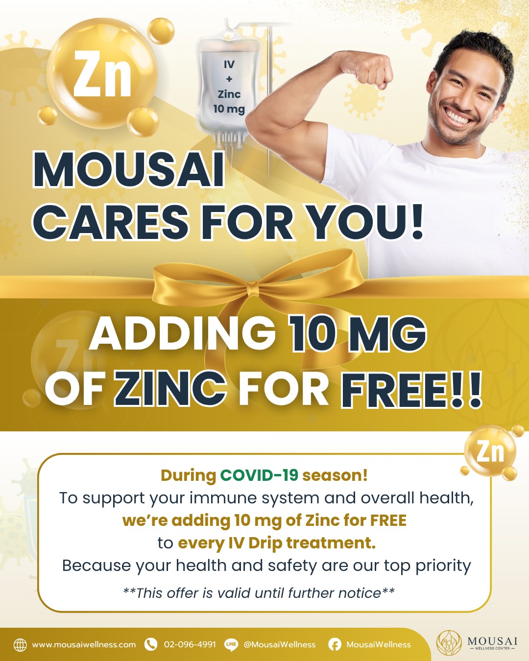Boost Your Immunity During COVID-19, get FREE zinc!