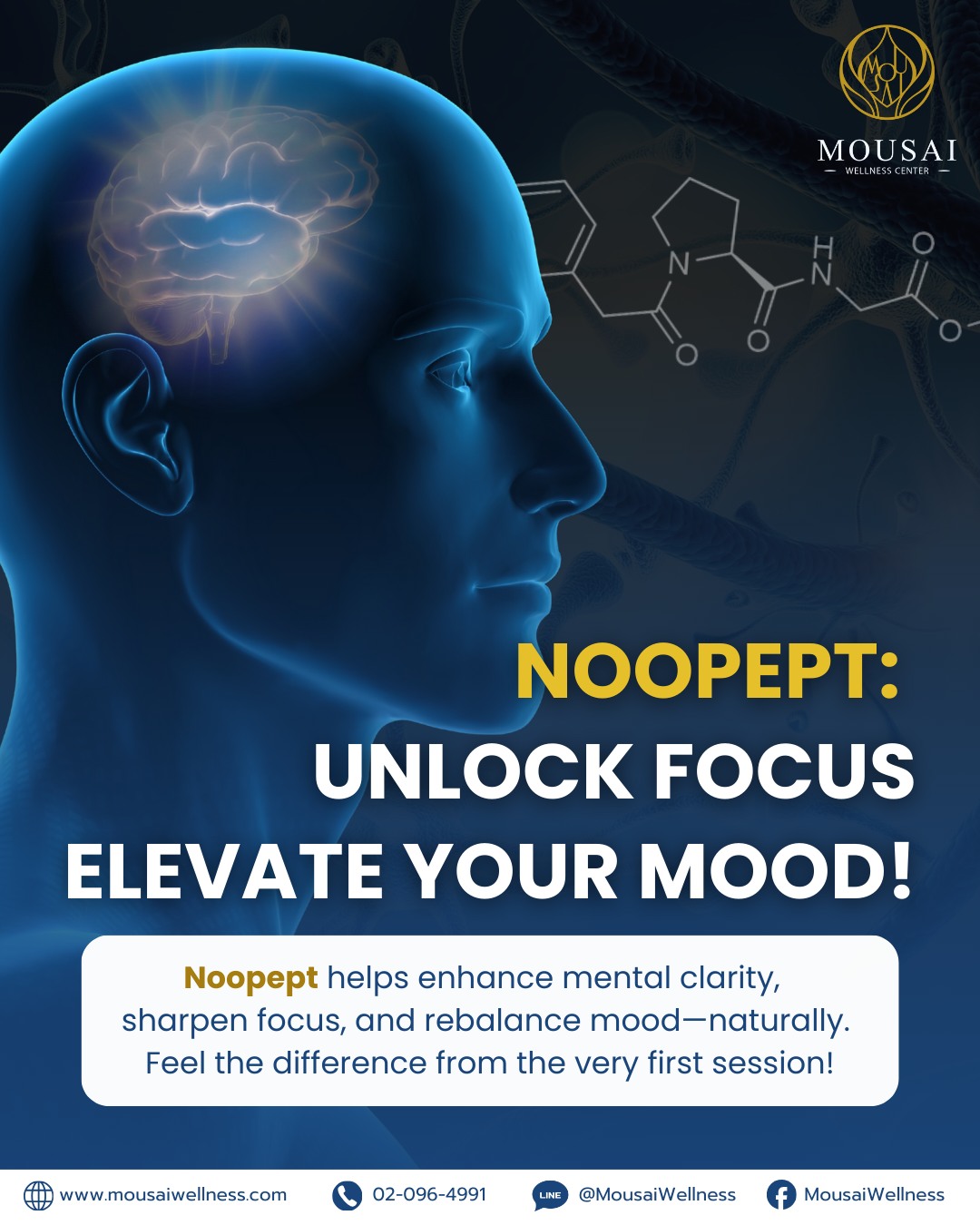 Say goodbye to brain fog and hello to mental clarity with smart nootropics at Mousai Wellness