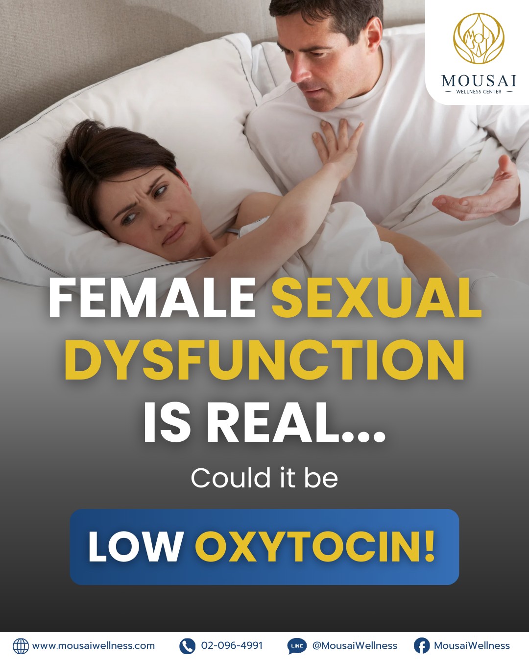 Struggling with low libido, emotional distance, or feeling disconnected — even in a relationship?