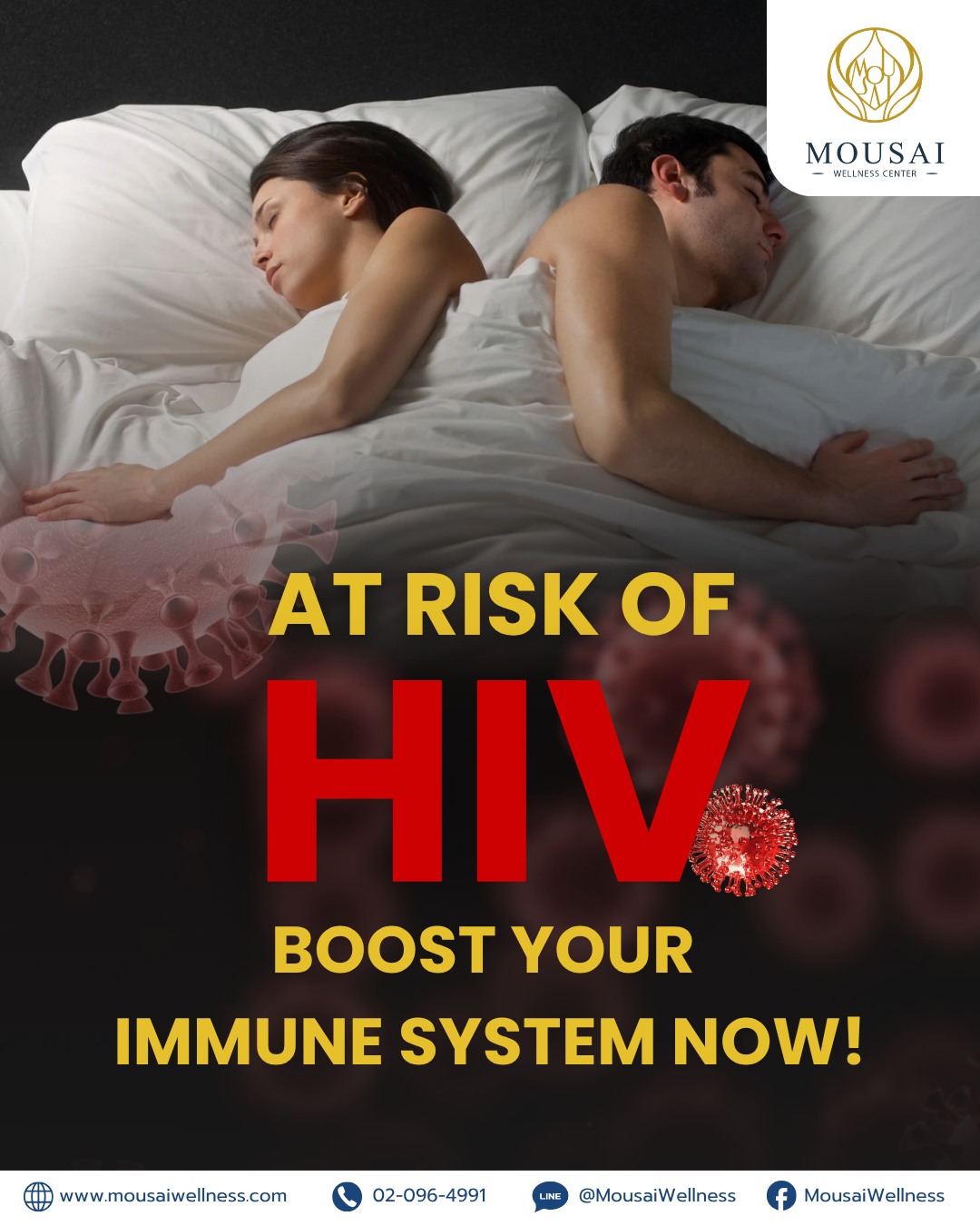 HIV is on the rise — protect yourself now