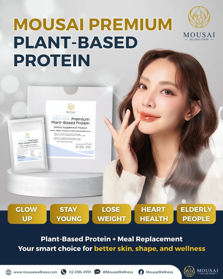 Looking for a protein that does more than just build muscle?