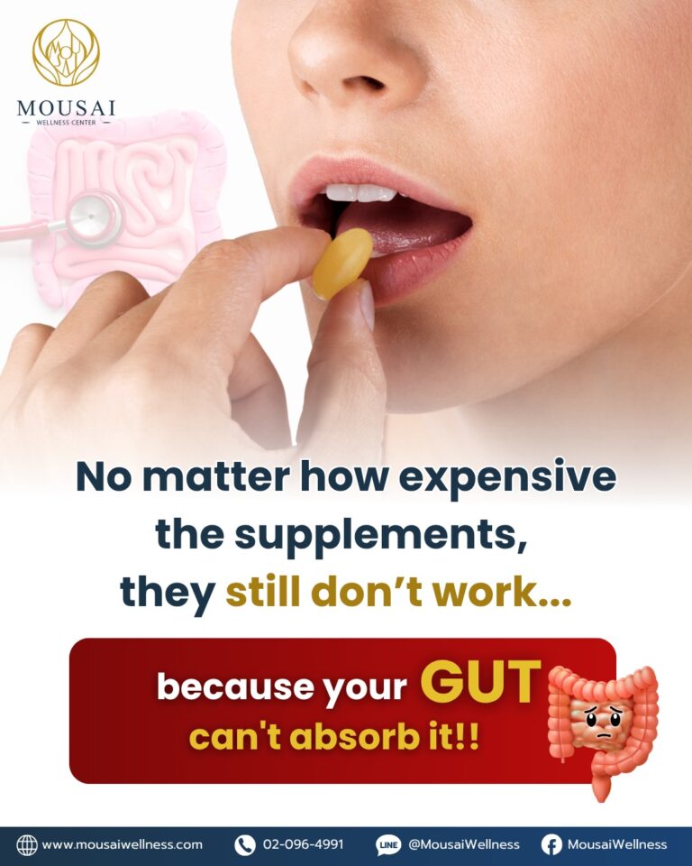 Taking supplements but still not seeing results