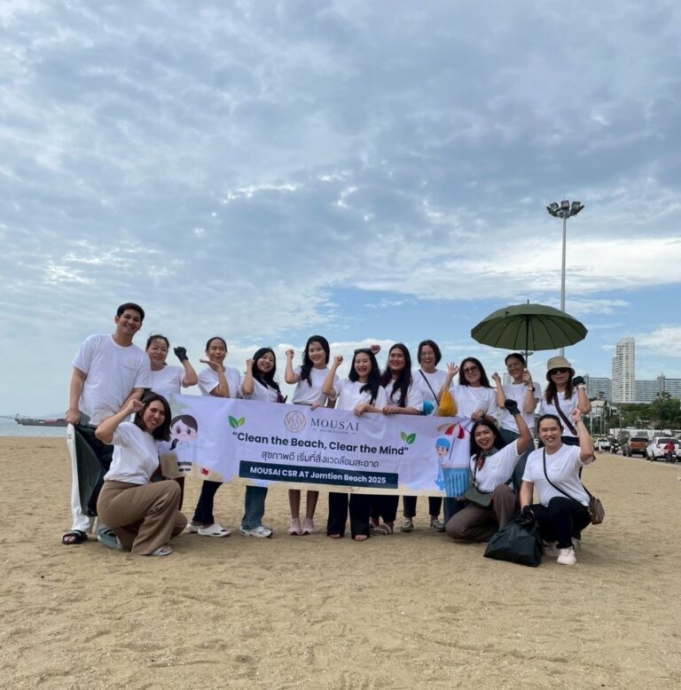 Mousai Outing 2025