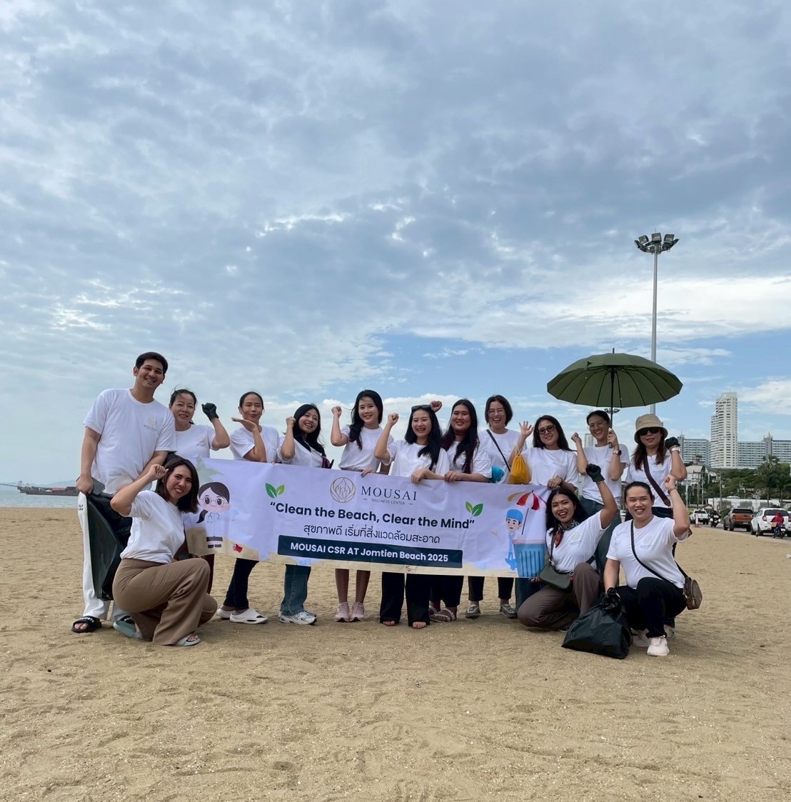 Mousai Outing 2025