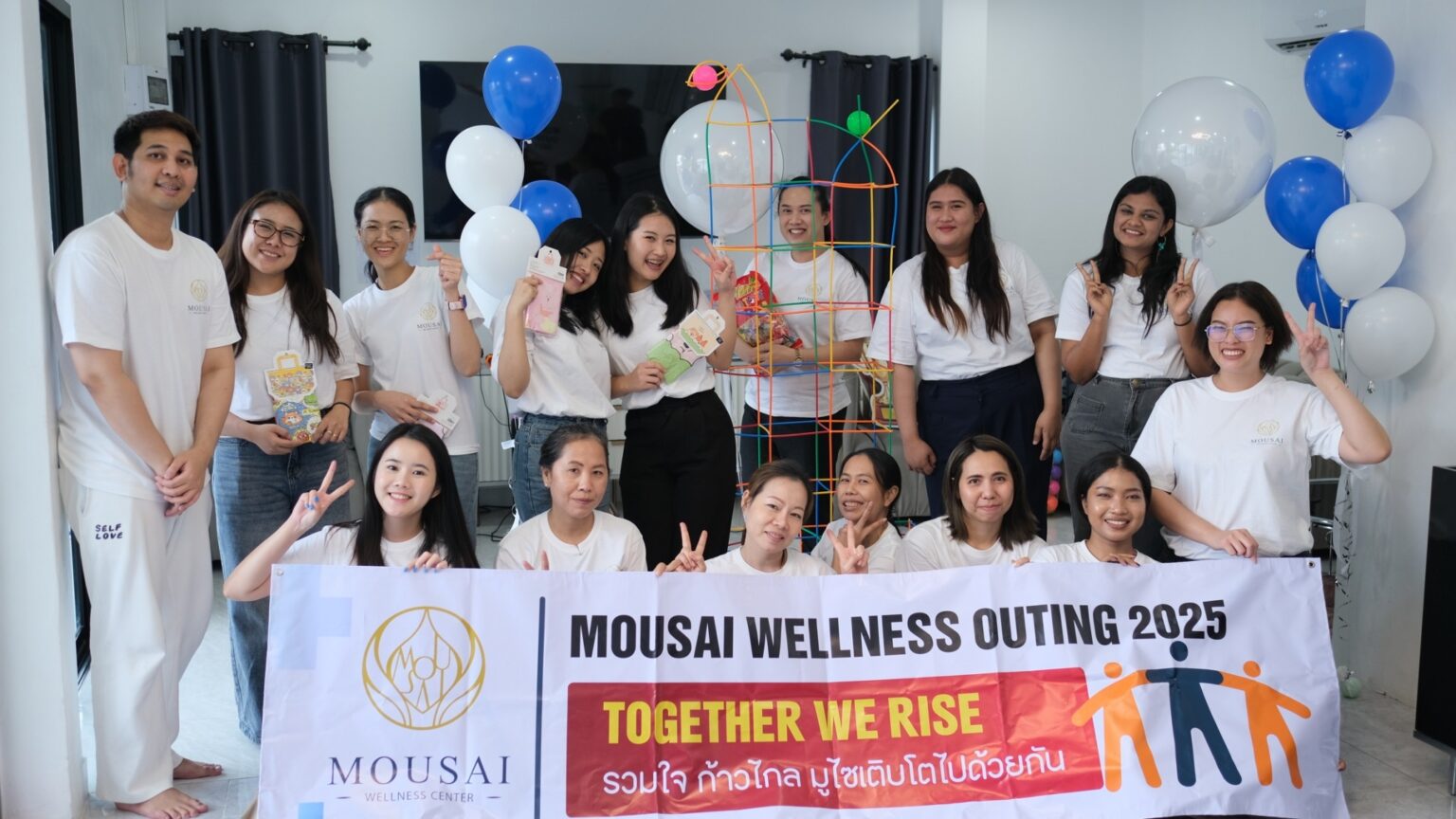Mousai Outing 2025 Recap