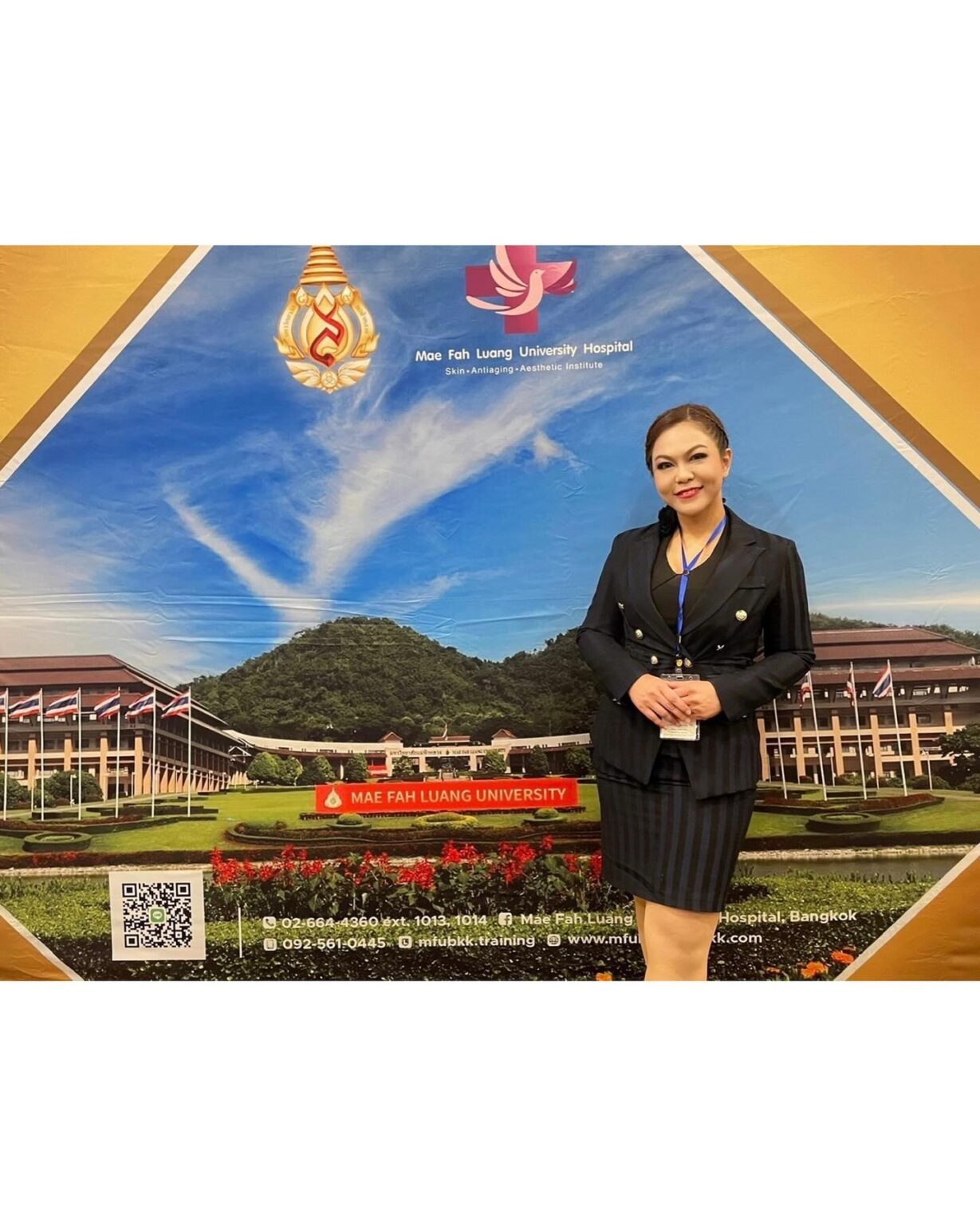 งาน The Science of Beauty: Integrating Skin Health, Aesthetics and Longevity