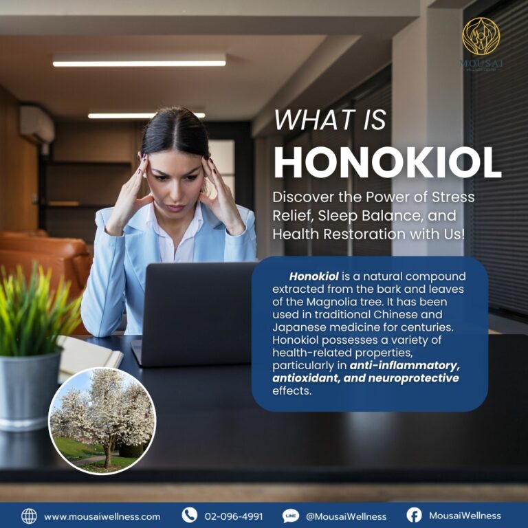 Honokiol: The Natural Key to Relieving Stress, Enhancing Health, and Boosting Vitality!
