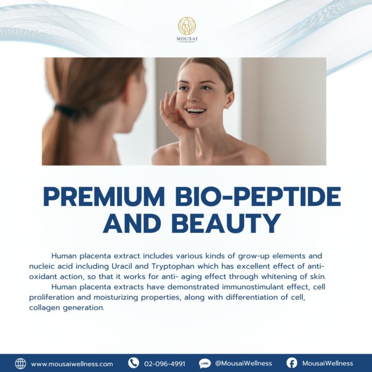 Unlock Radiant Skin with Premium BIO-Peptide!