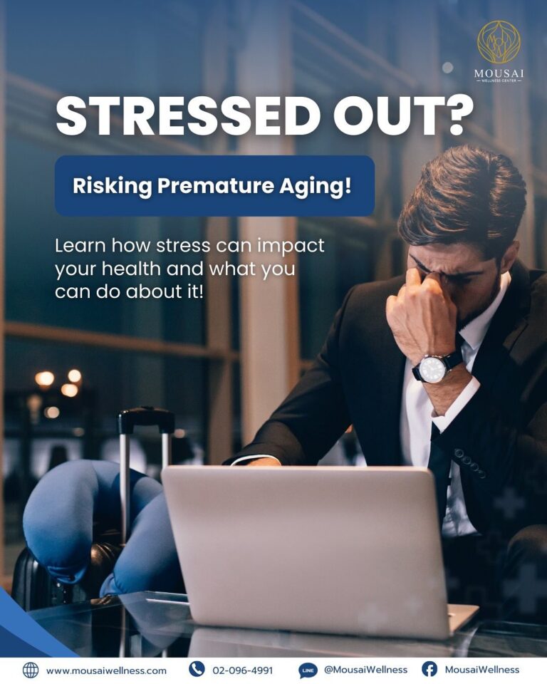 Stressed out? Don’t let stress cause premature aging.