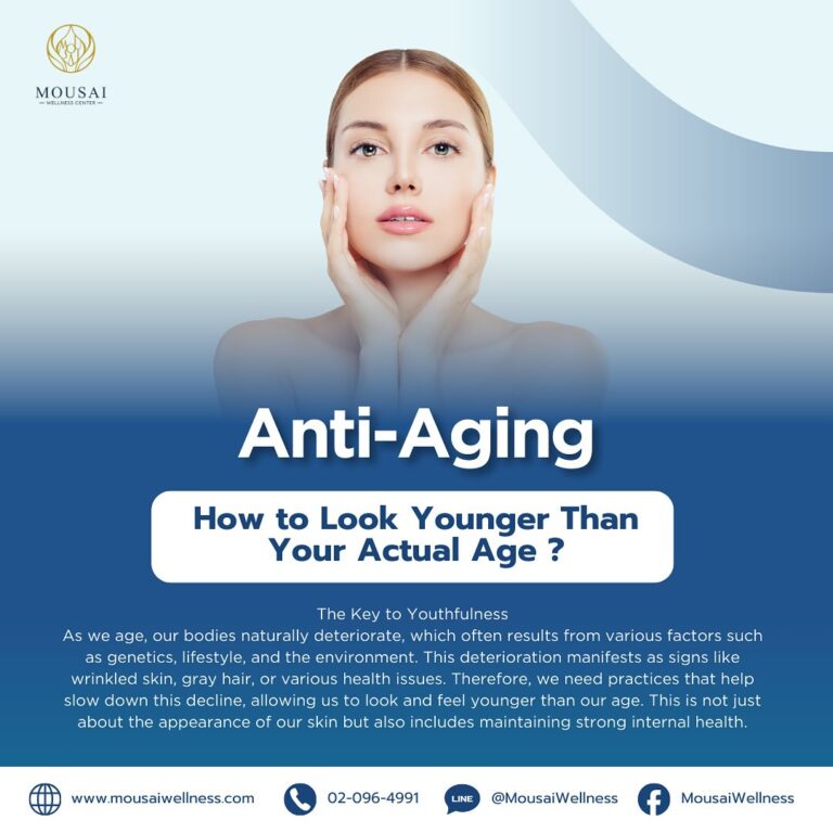 The Science of Anti-Aging: Unlock the Secrets to Youthful Living!