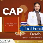 Mousai At Thai Festival Riyadh