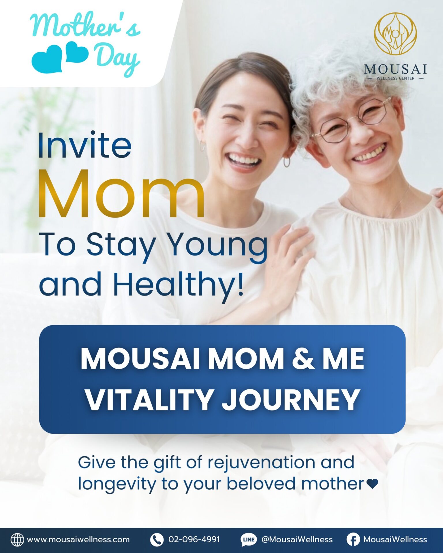 This Mother’s Day, give your mom the most meaningful gift