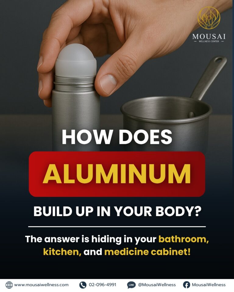 Did you know aluminum can silently accumulate in your body over time?