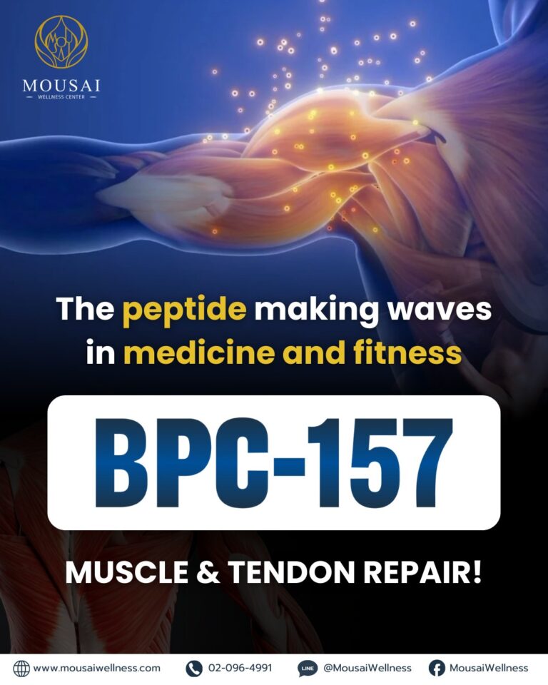 Supercharge Your Recovery with BPC-157!