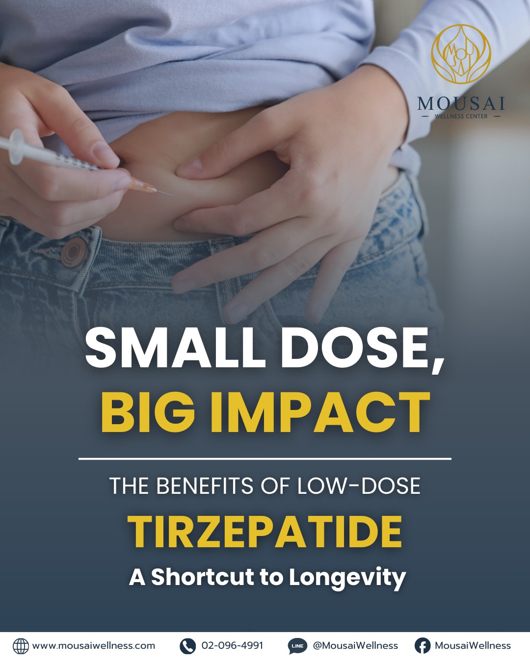 Small Dose, Big Impact