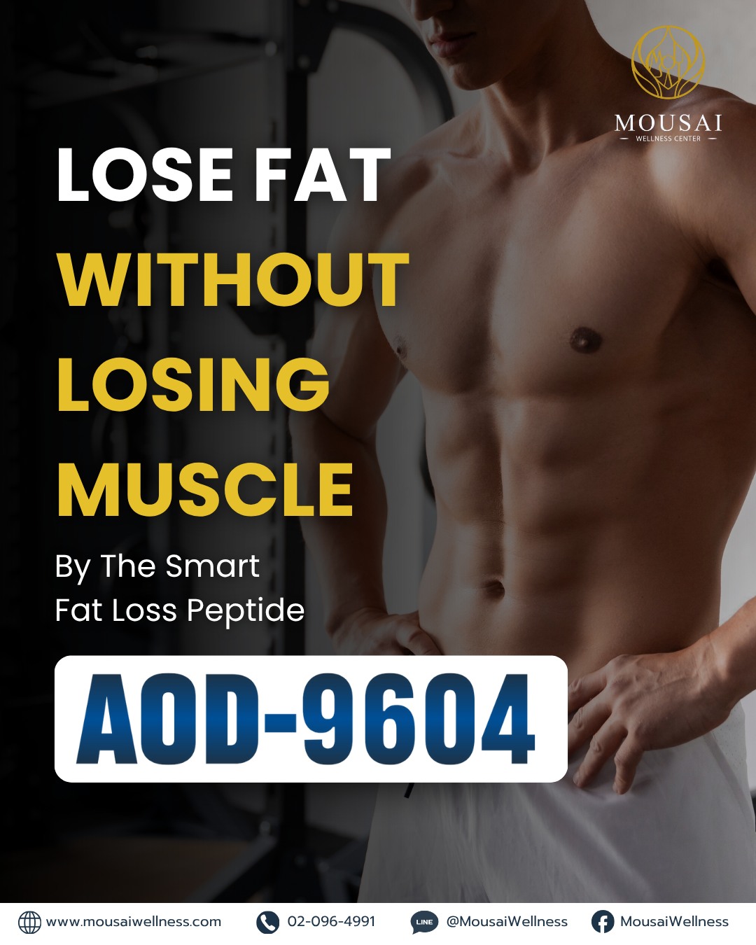 Lose fat without losing muscle
