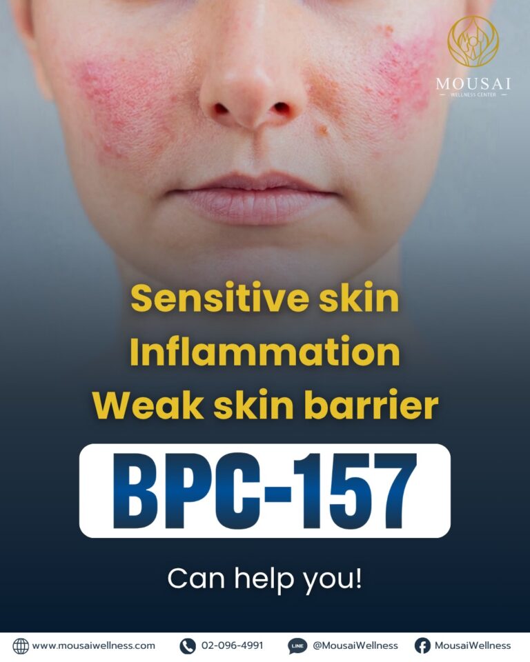 Benefits of BPC-157