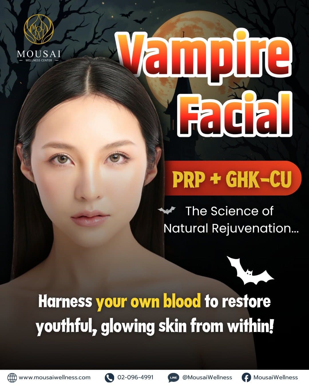 PLASMA Vampire Facial