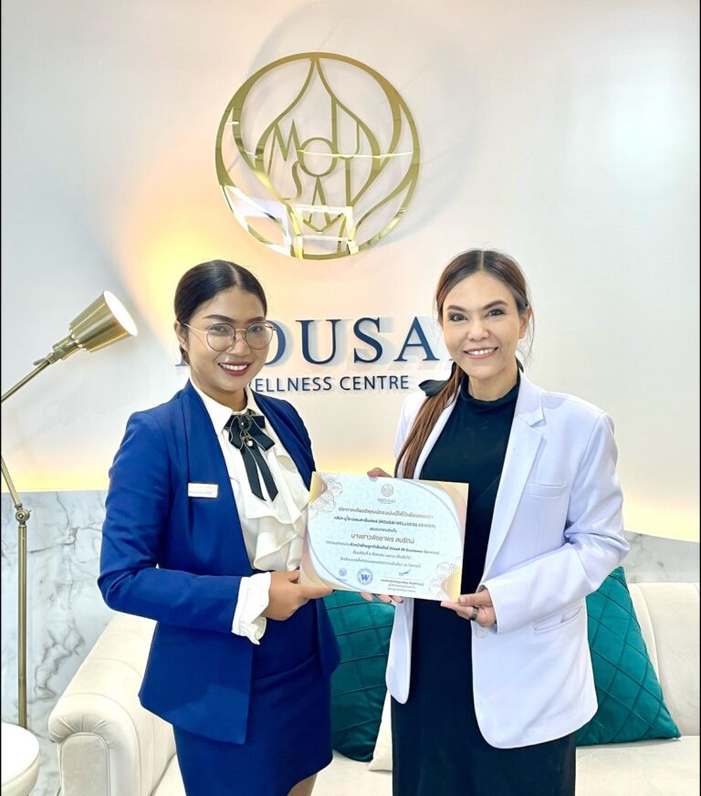 ขอแสดงความยินดีอย่างเป็นทางการกับ นางสาวพิชชาพร สมรัตน์