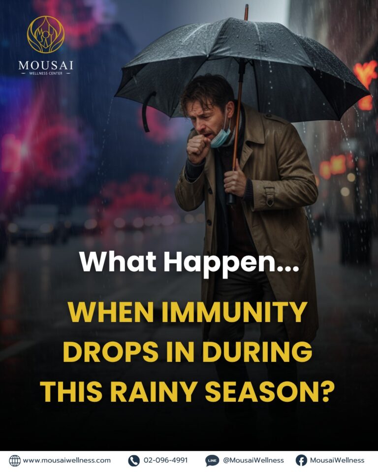 Feeling tired, sick, or breaking out more than usual?