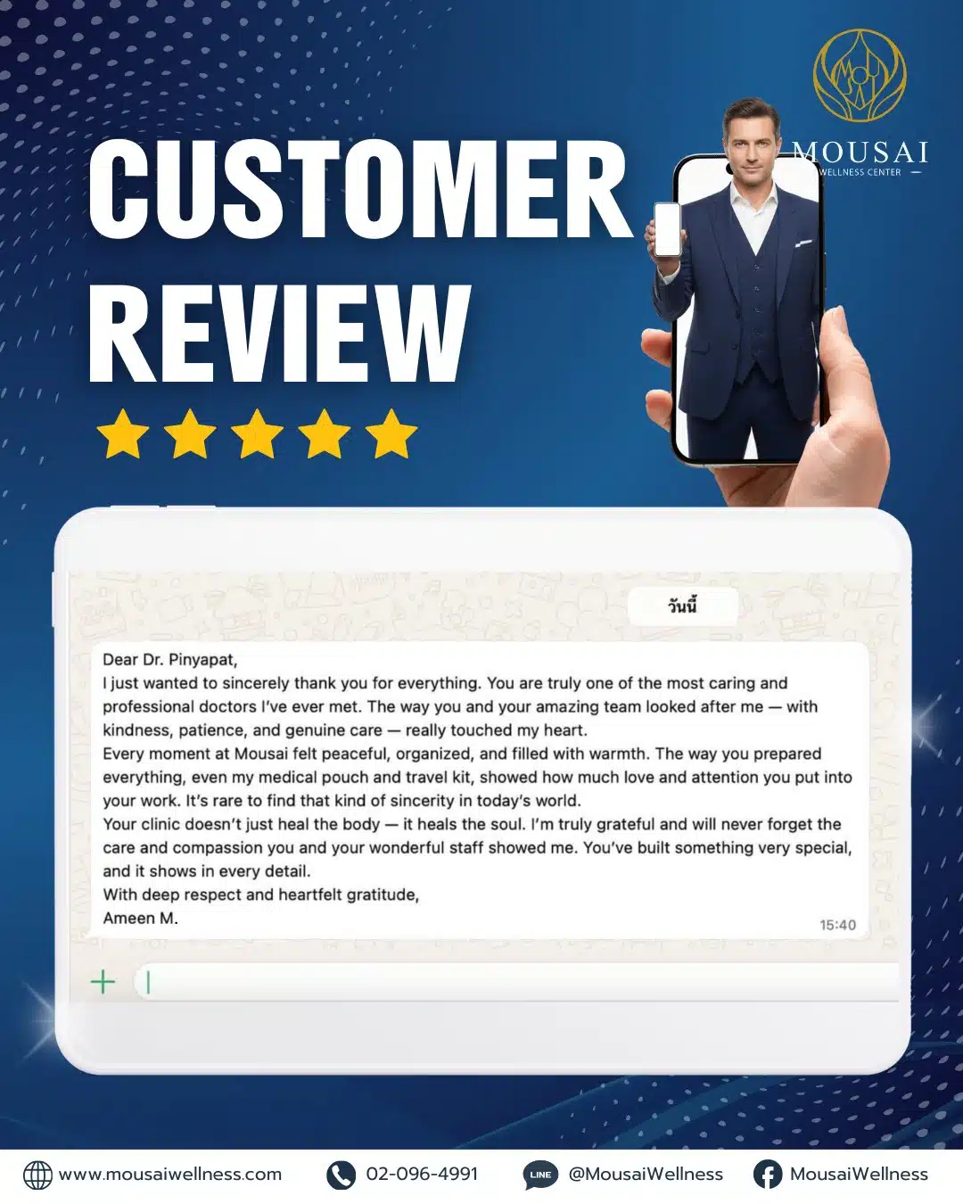 A Heartfelt Review from One of Our Valued Clients