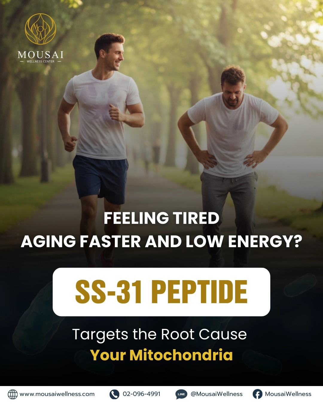Feeling tired, aging faster, or running low energy