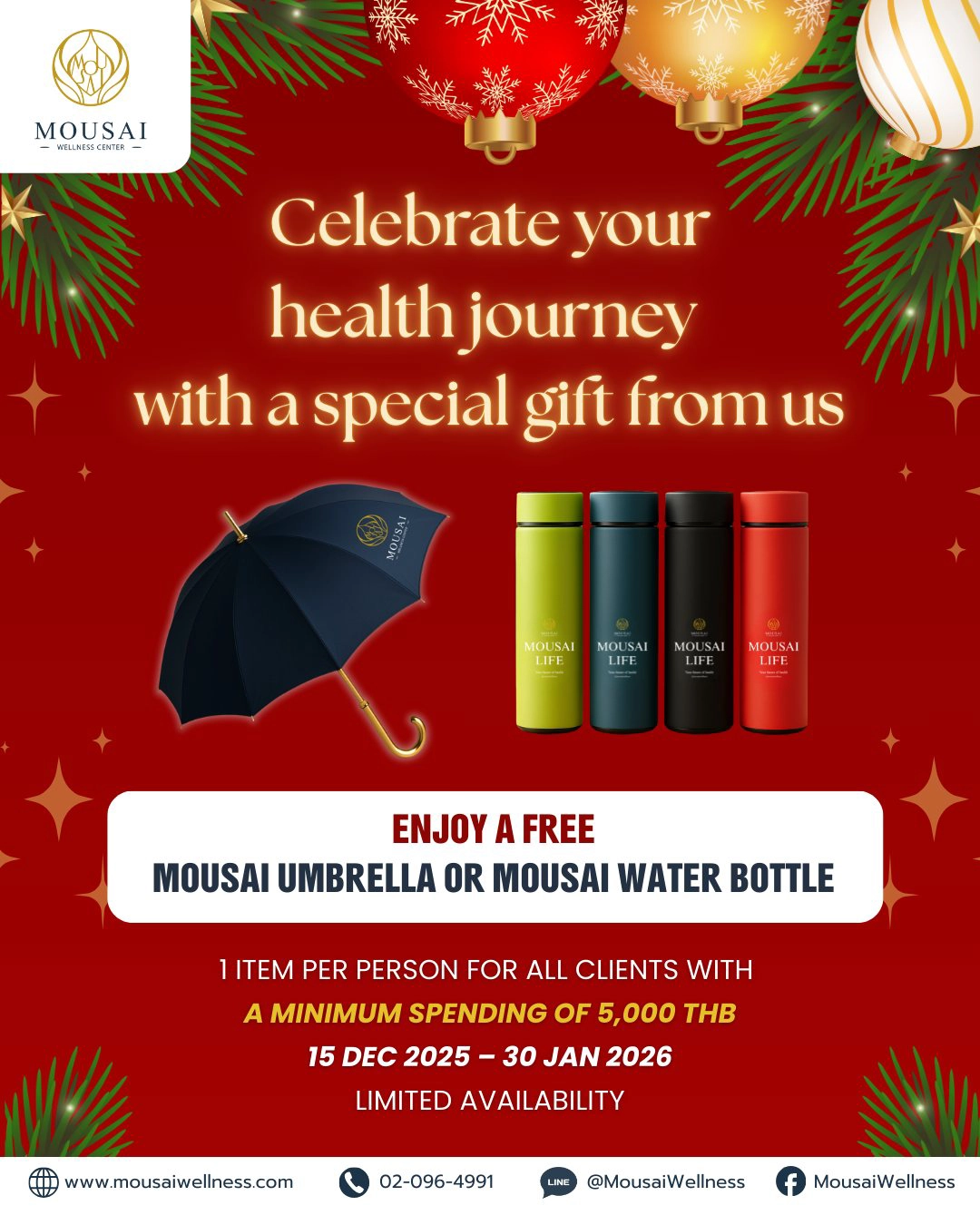 Celebrate Your Health Journey with a Special Gift from Mousai