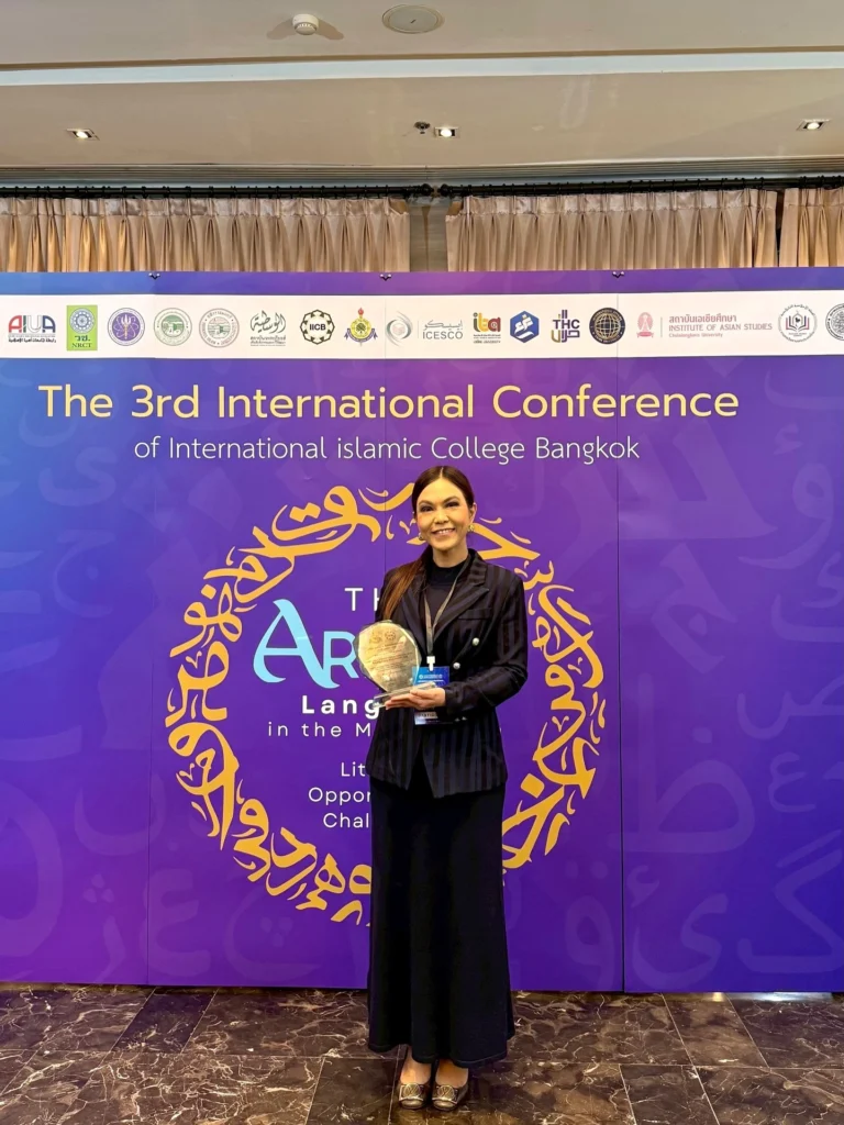 Resting the same, but feeling more tired?