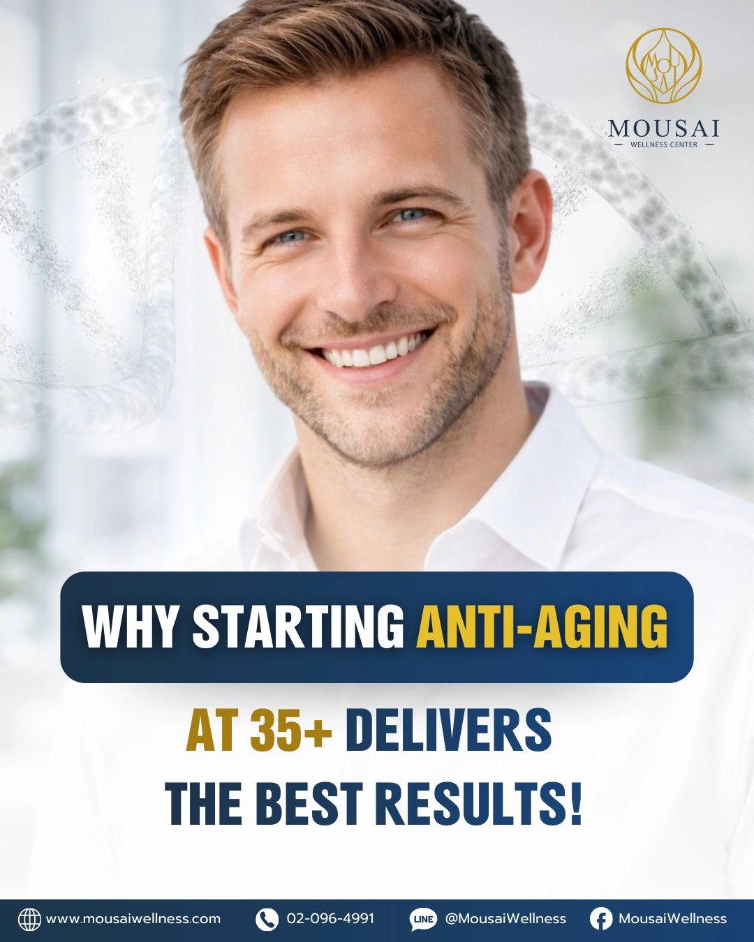 Aging doesn’t happen overnight