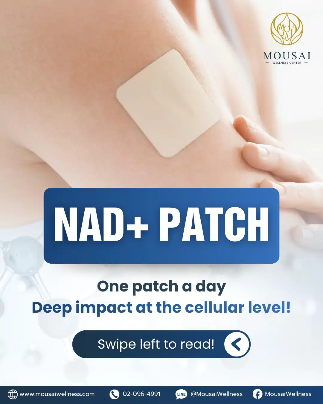 NAD+ Patch — One Patch a Day, Deep Cellular Impact