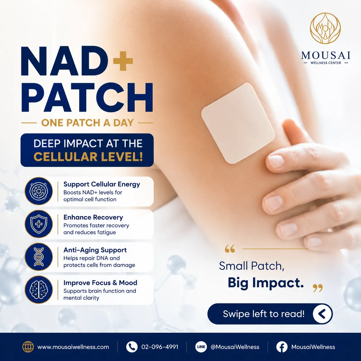 NAD+ Patch — One Patch a Day, Deep Cellular Impact