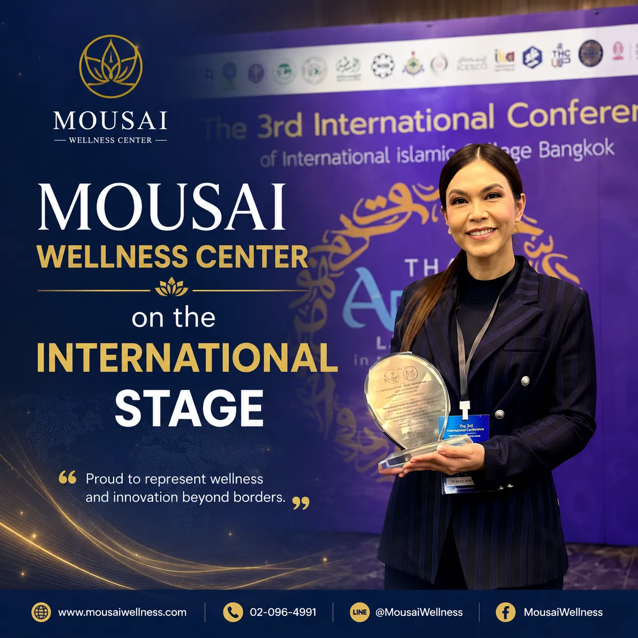 Mousai Wellness Center on the International Stage