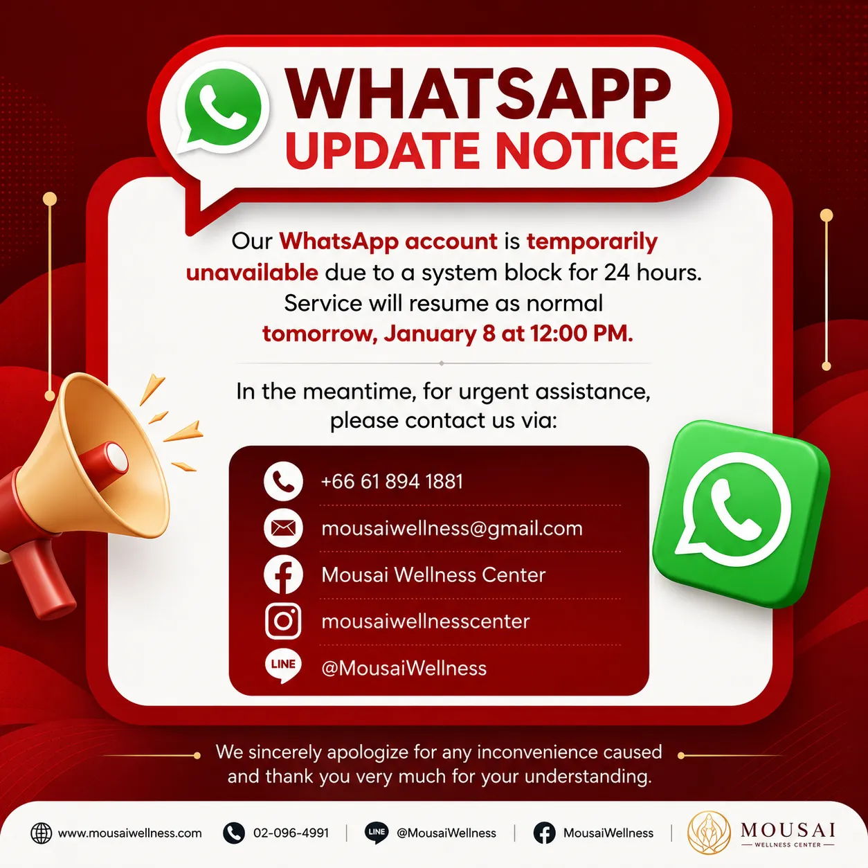 WhatsApp Update Notice
