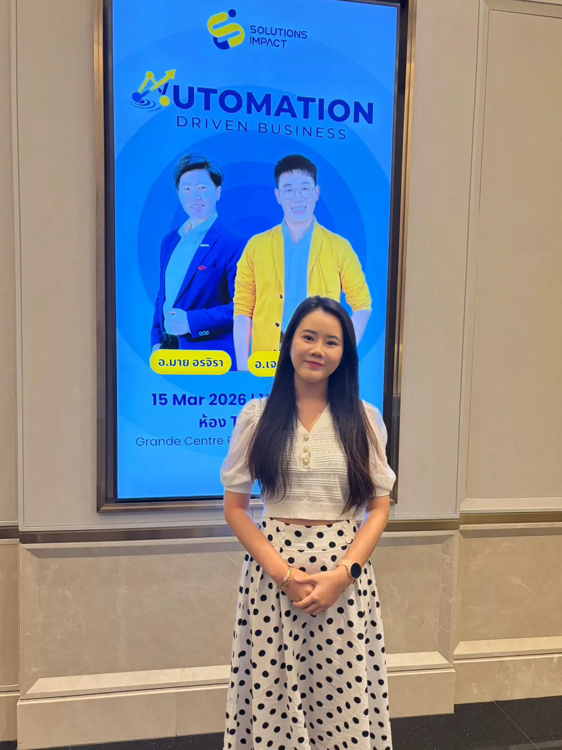 Empowering Our Team with AI Knowledge