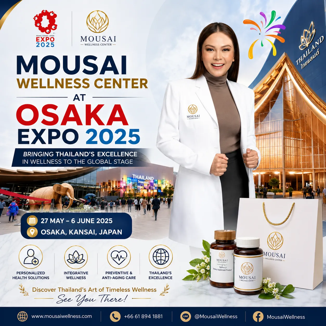 mousai wellness osaka expo 2025