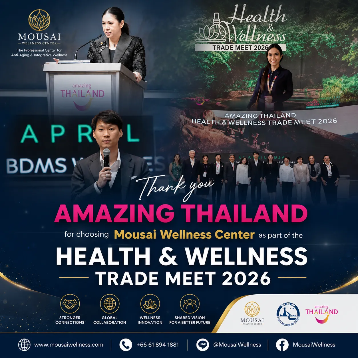 Health & Wellness Trade Meet 2026