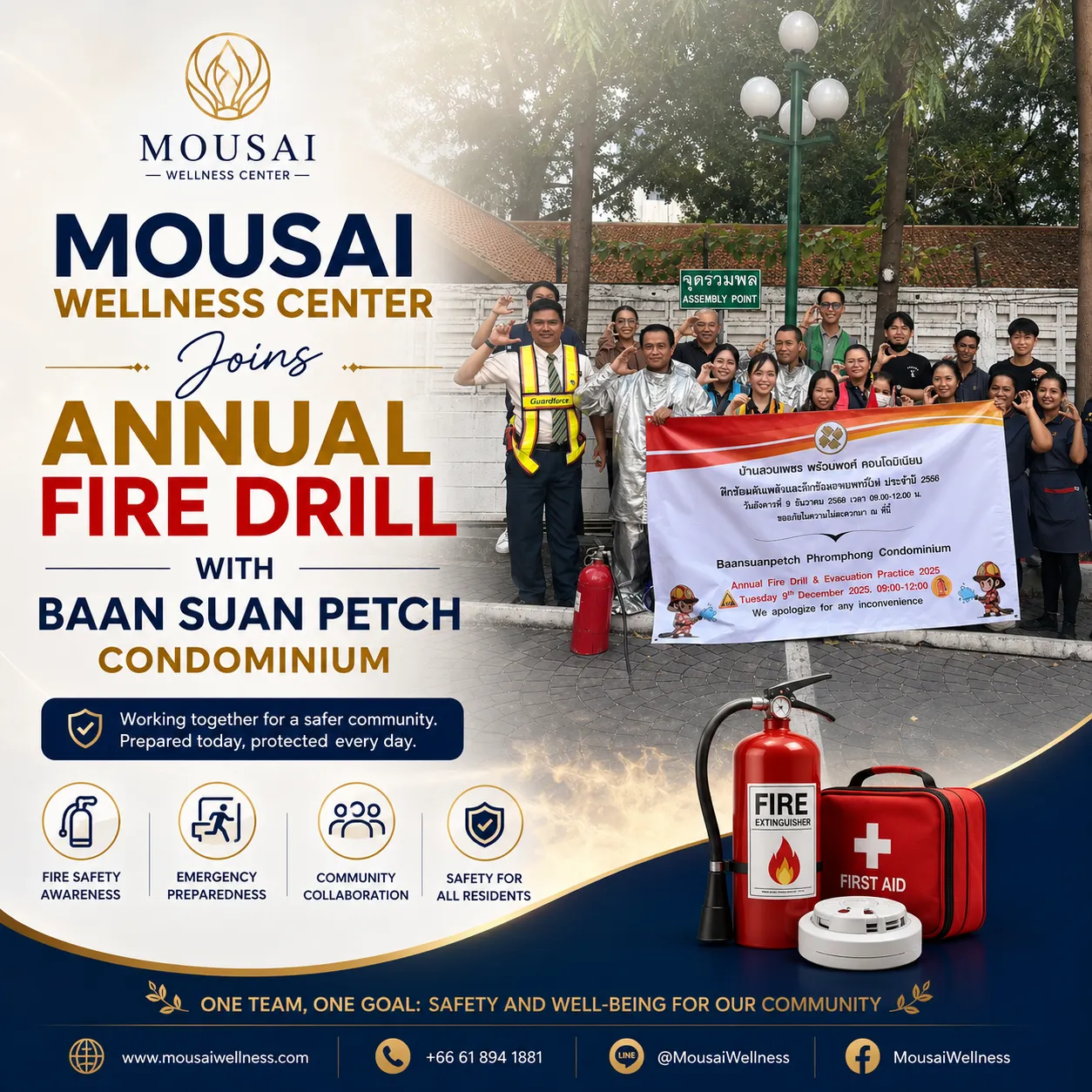 Annual Fire Drill 2025