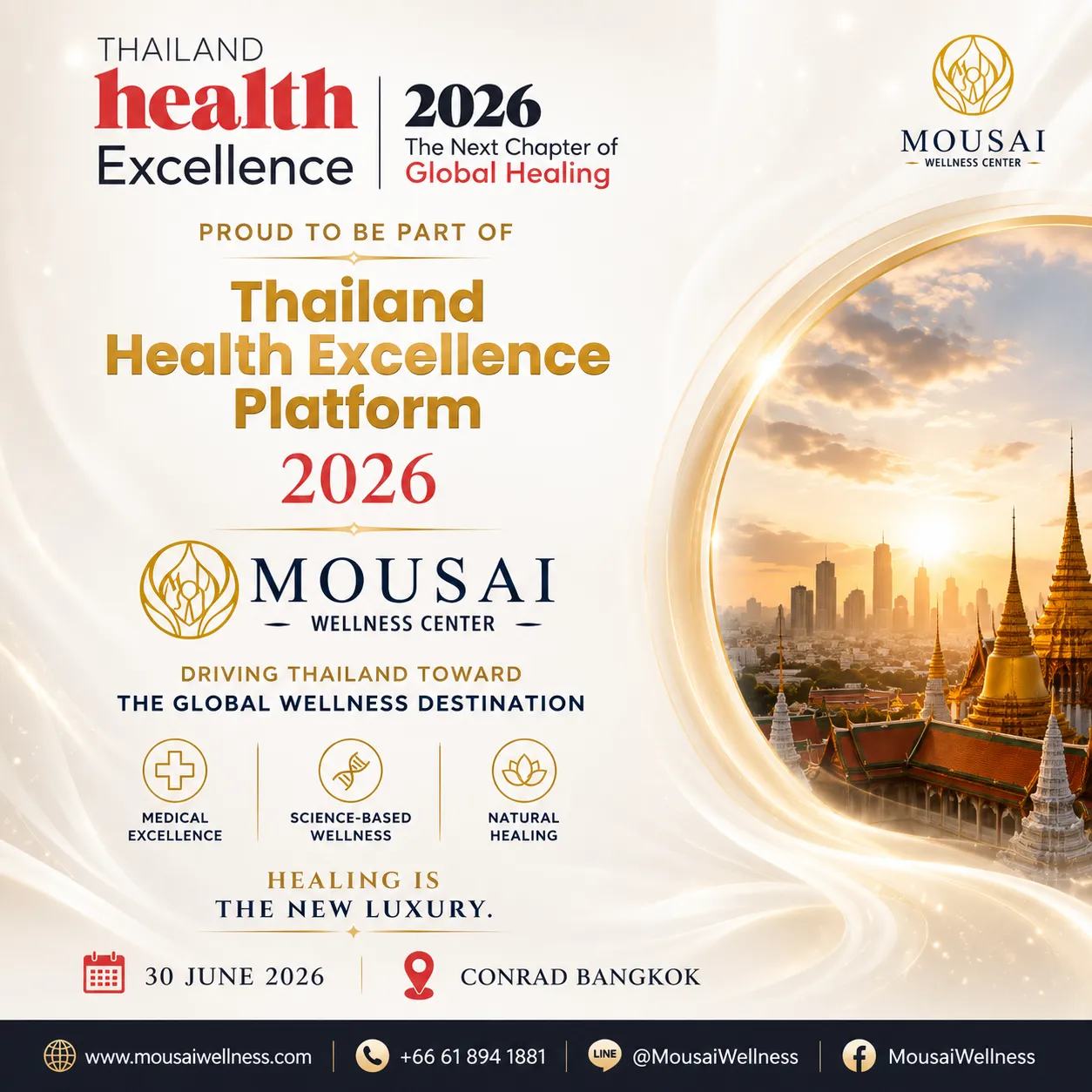 Proud to be part of the Thailand Health Excellence Platform 2026