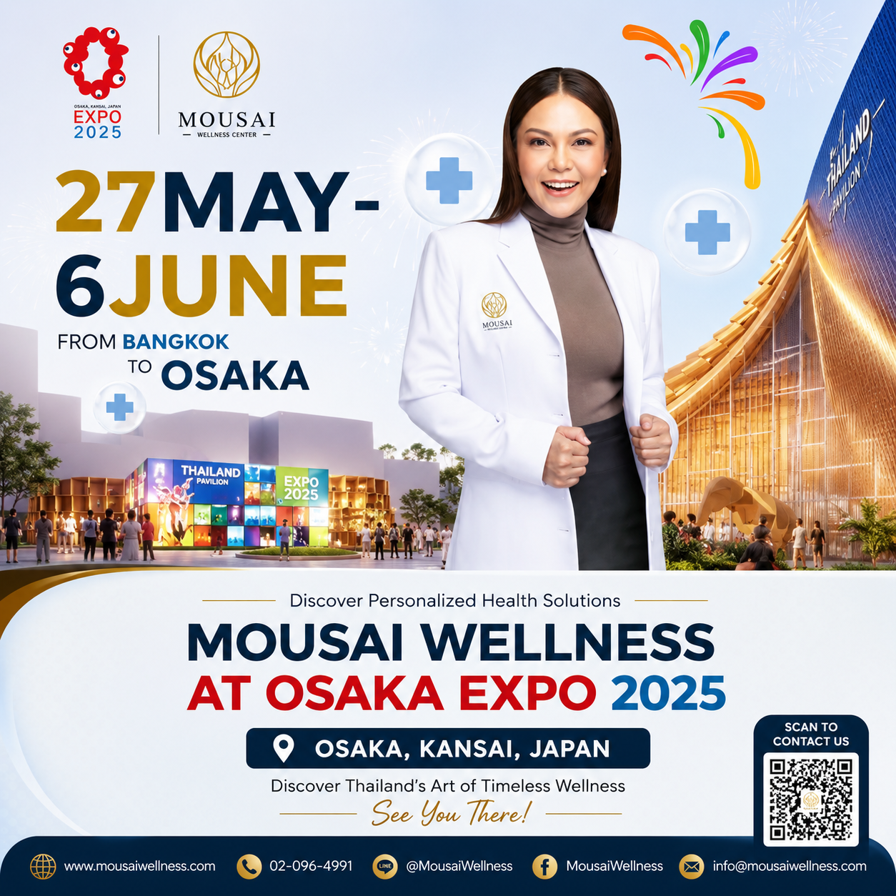 Mousai Wellness Center at the Thailand Pavilion & Temporary Exhibition #1, Osaka Expo 2025