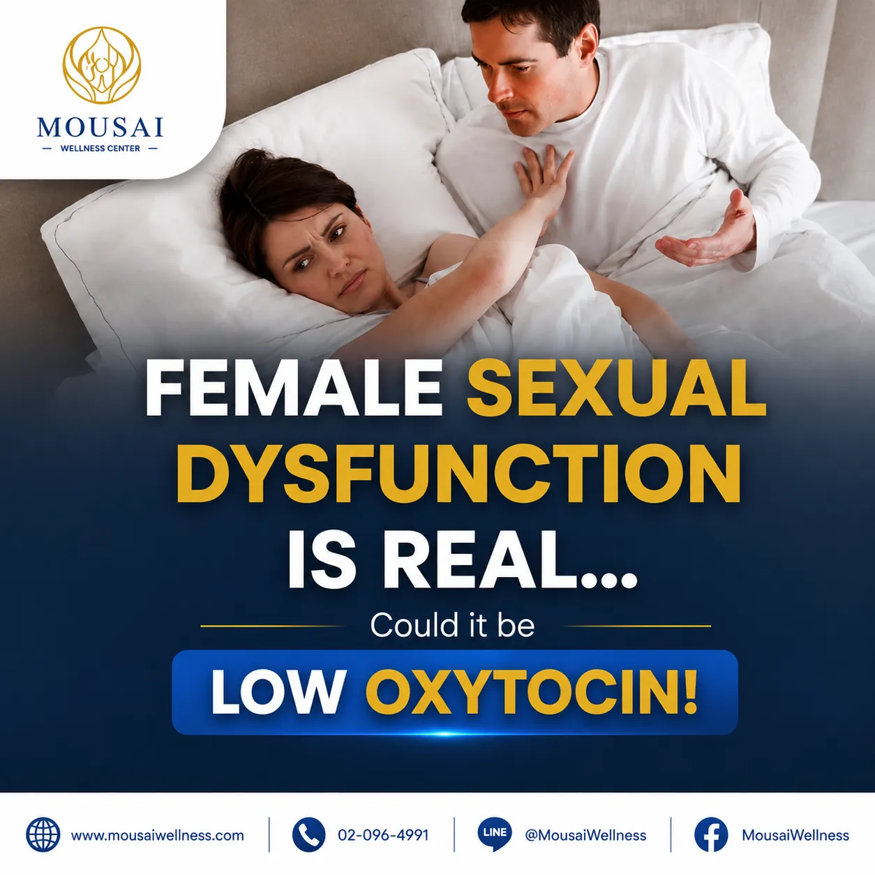 Struggling with low libido, emotional distance, or feeling disconnected — even in a relationship?