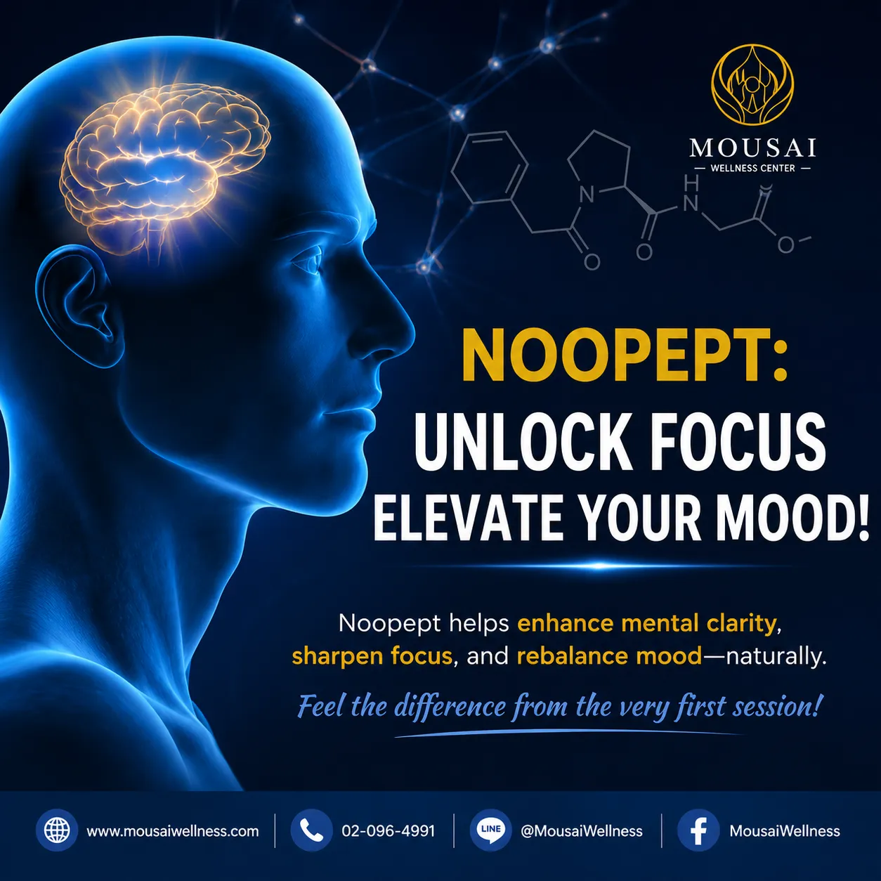 Say goodbye to brain fog and hello to mental clarity with smart nootropics at Mousai Wellness